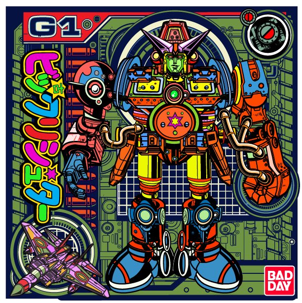 Jesse Philips tweet media