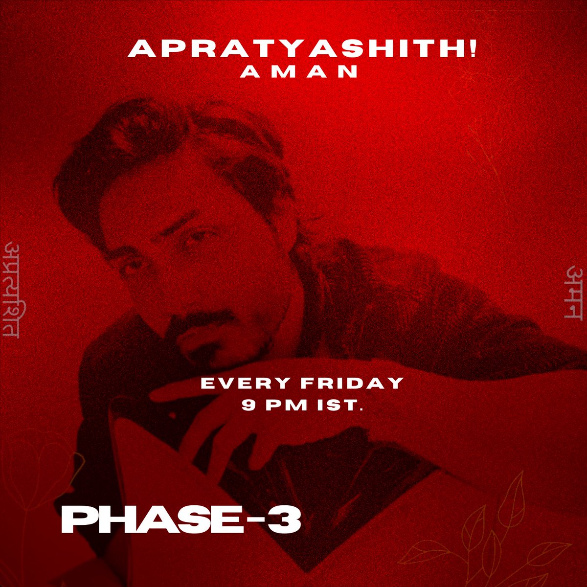 Aman8Music's tweet photo. NEW SONG EVERY FRIDAY STARTING FROM 20th of September! :)❤️
#NewSongs #AMAN #indieartist #IndieMusic https://t.co/9H8avjH57I