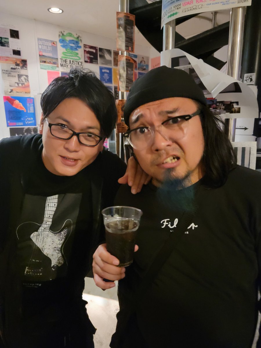 仲良さそうにみえるだけで本当は…