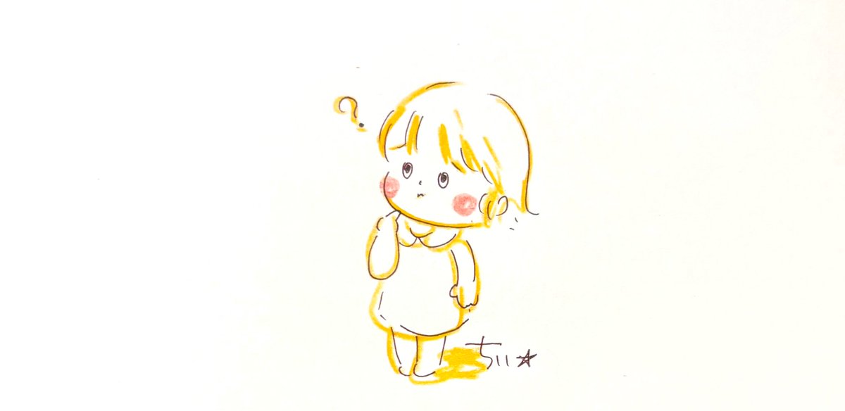 「〝切り替え〟とは  前向きに考えること。」|ちぃ☆のイラスト
