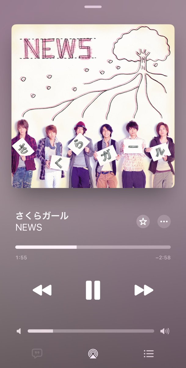 uchi_kose's tweet photo. 忍者担なのでさすが���買わせて頂いた🙏 https://t.co/xymruRElon