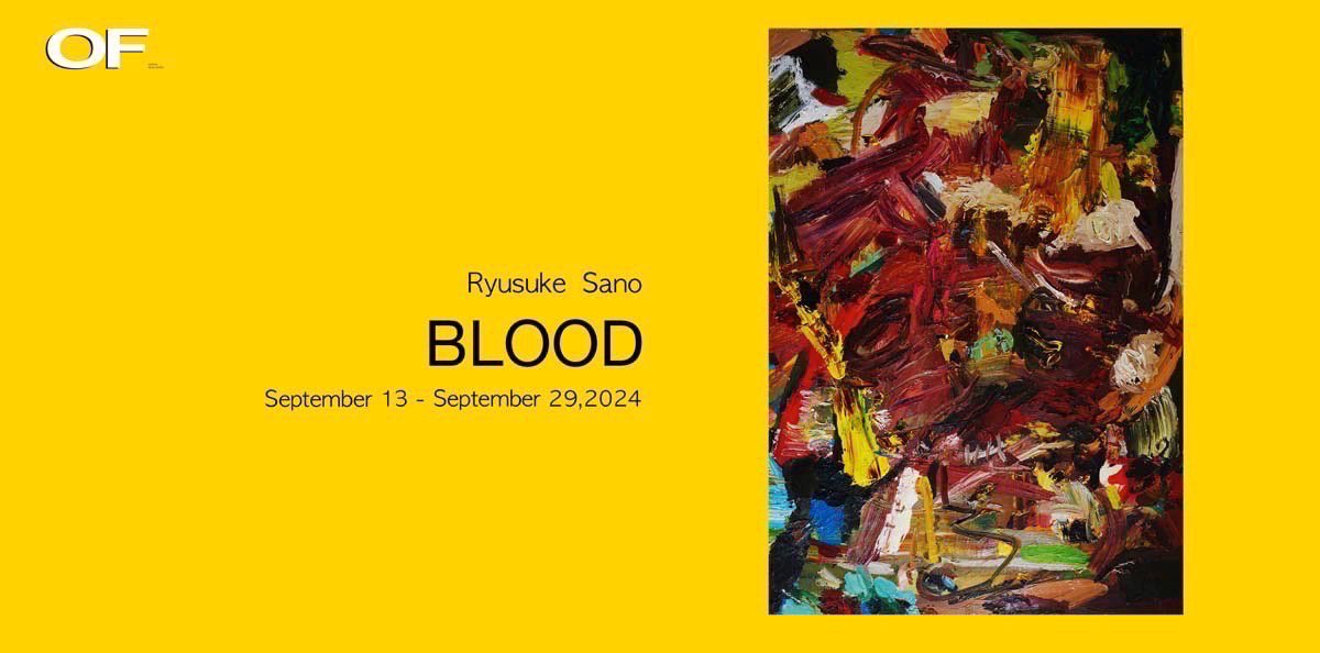 ryusuke sano サイン入り　アクリル版画 ryusuke sano サイン入り アクリル版画 【公式通販】