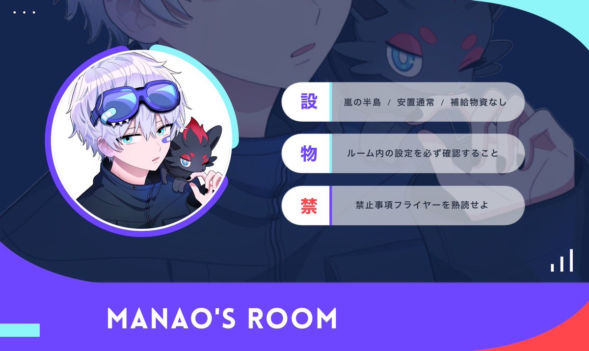 SMART_SENN's tweet photo.  
   Nanami × Manao collabo 🦋🦴

  ⏱ 9/14 ㊏ - 25:30 st
    ∟ pass just @rn_366 

  🥇 1,000 - 500 × 人 [ pay ] 

    ▍@77mi_r @Sne5__  全 𝗙𝗥
    ▍FF巻込 ﾏｰｸ , ID 25:30 デュオ

   #デュオ #デュオゲリラ .. #pmjp🪶 https://t.co/X7dxxmZiCD