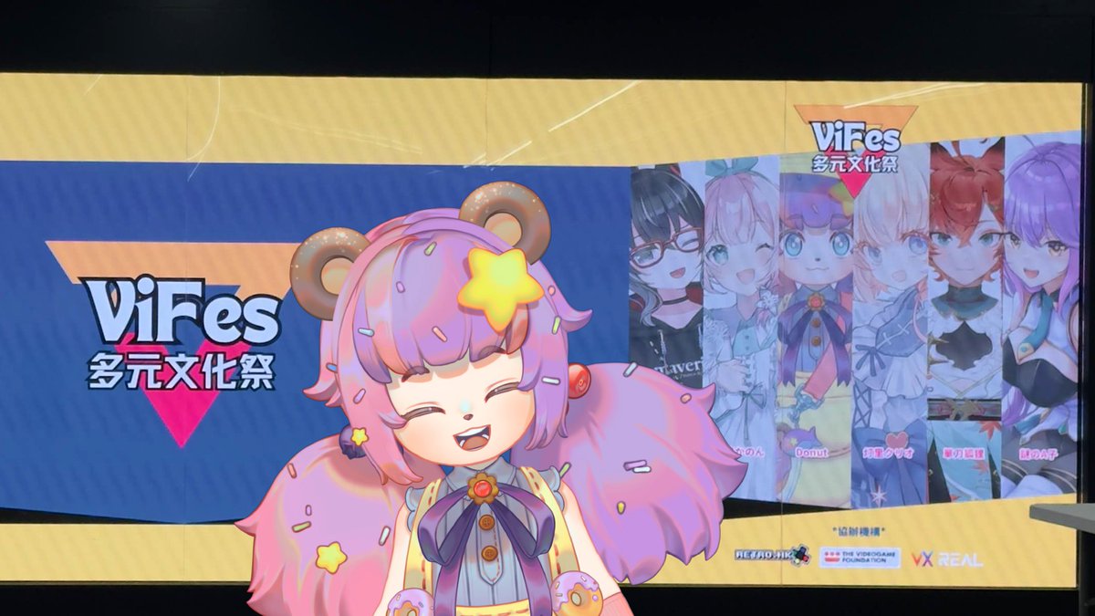 Donuteatdoodle's tweet photo. #ViFes 活動完滿結束~!
超多謝大家咁遠水路黎參加 🫶🫶
第一次同糖痴豆 1對1 傾偈真係好緊張www
對唔住冬甩講野 1999🤪
再次超多謝主辦邀請冬甩!💜💜
同多謝所有合作ge V朋朋(下次再搵你地玩)🫶
#冬甩出沒 #HKVtuber https://t.co/f9VwAMZtfK