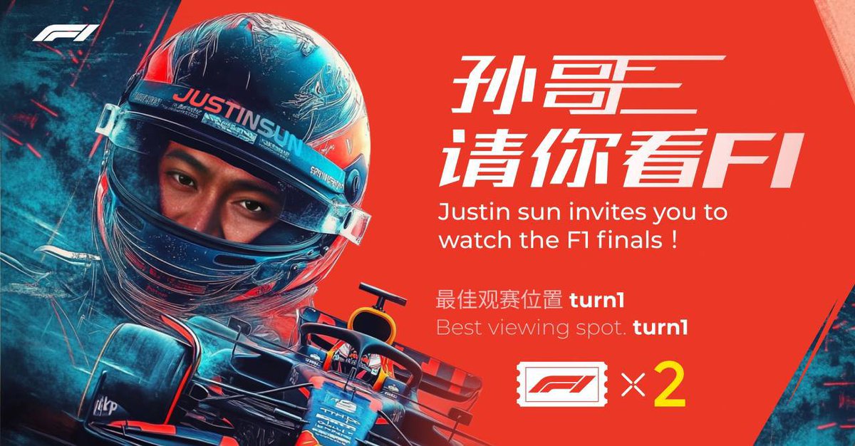 H.E. Justin Sun 🍌 (@justinsuntron) on Twitter photo Token2049期间,我将邀请两个人在新加坡看F1,转发并关注我推特就可以参加,最好的位置。9月18日宣布人选。During Token2049, I’ll invite two people to watch F1 in Singapore. Retweet and follow my Twitter <a href="/justinsuntron/">H.E. Justin Sun 🍌</a> to join. Best seats! Announced September 18th. Token2049期间,我将邀请两个人在新加坡看F1,转发并关注我推特就可以参加,最好的位置。9月18日宣布人选。During Token2049, I’ll invite two people to watch F1 in Singapore. Retweet and follow my Twitter <a href="/justinsuntron/">H.E. Justin Sun 🍌</a> to join. Best seats! Announced September 18th.