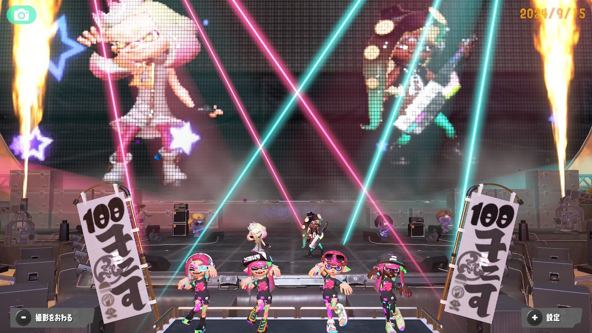 DempaReceive's tweet photo. とりあえずグランドフェスの100倍マッチ2回は取れたから次は目指せ333倍 #スプラトゥーン3グランドフェス https://t.co/3xxOmEk16X