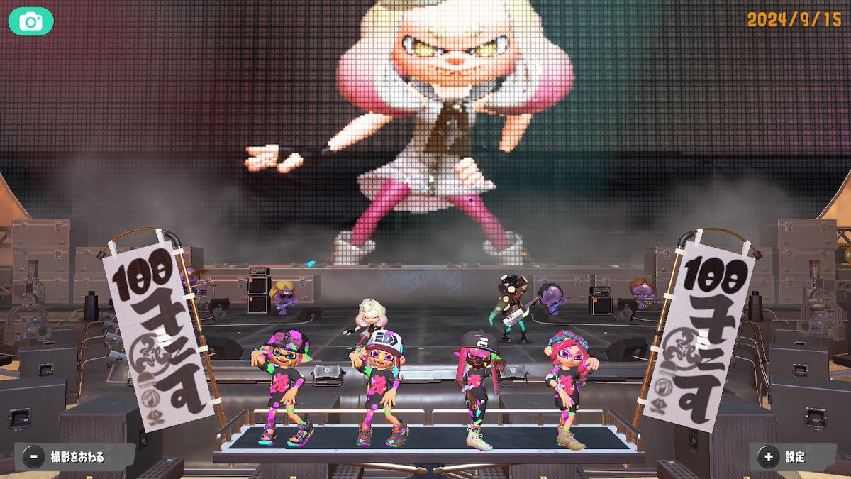 DempaReceive's tweet photo. とりあえずグランドフェスの100倍マッチ2回は取れたから次は目指せ333倍 #スプラトゥーン3グランドフェス https://t.co/3xxOmEk16X