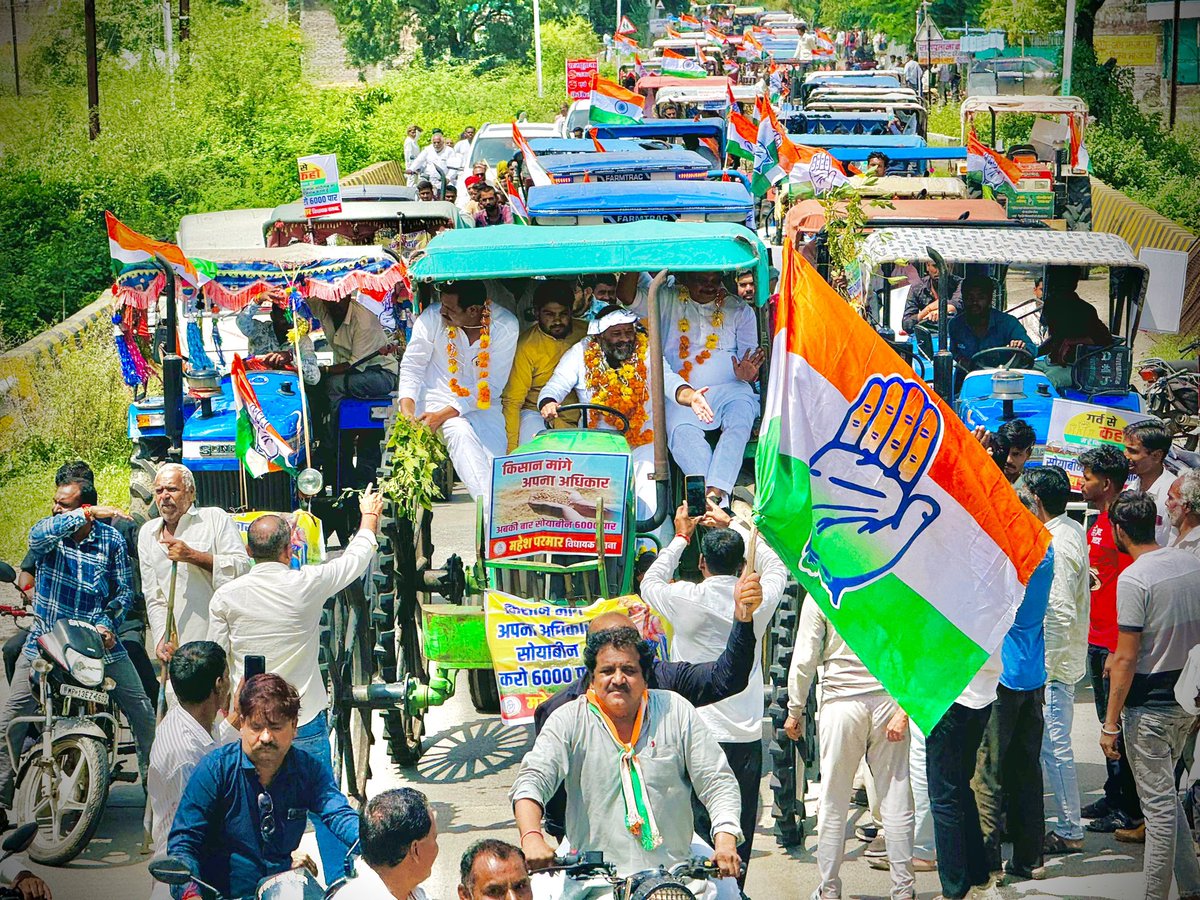 OfficeOfMLA214's tweet photo. आज कृषि उपज मंडी माकडोन से कृषि उपज मंडी तराना तक सोयाबीन की फसल का भाव 6000 करने की मांग को लेकर “किसान ट्रैक्टर रैली” निकाली गई जिसमे बड़ी संख्या में किसान भाई  और परिवारजन शामिल हुए।

#jitupatwari #inc 
#incmp @UmangSinghar #RahulGandhi #PriyankaGandhi https://t.co/9EAstGAD3J
