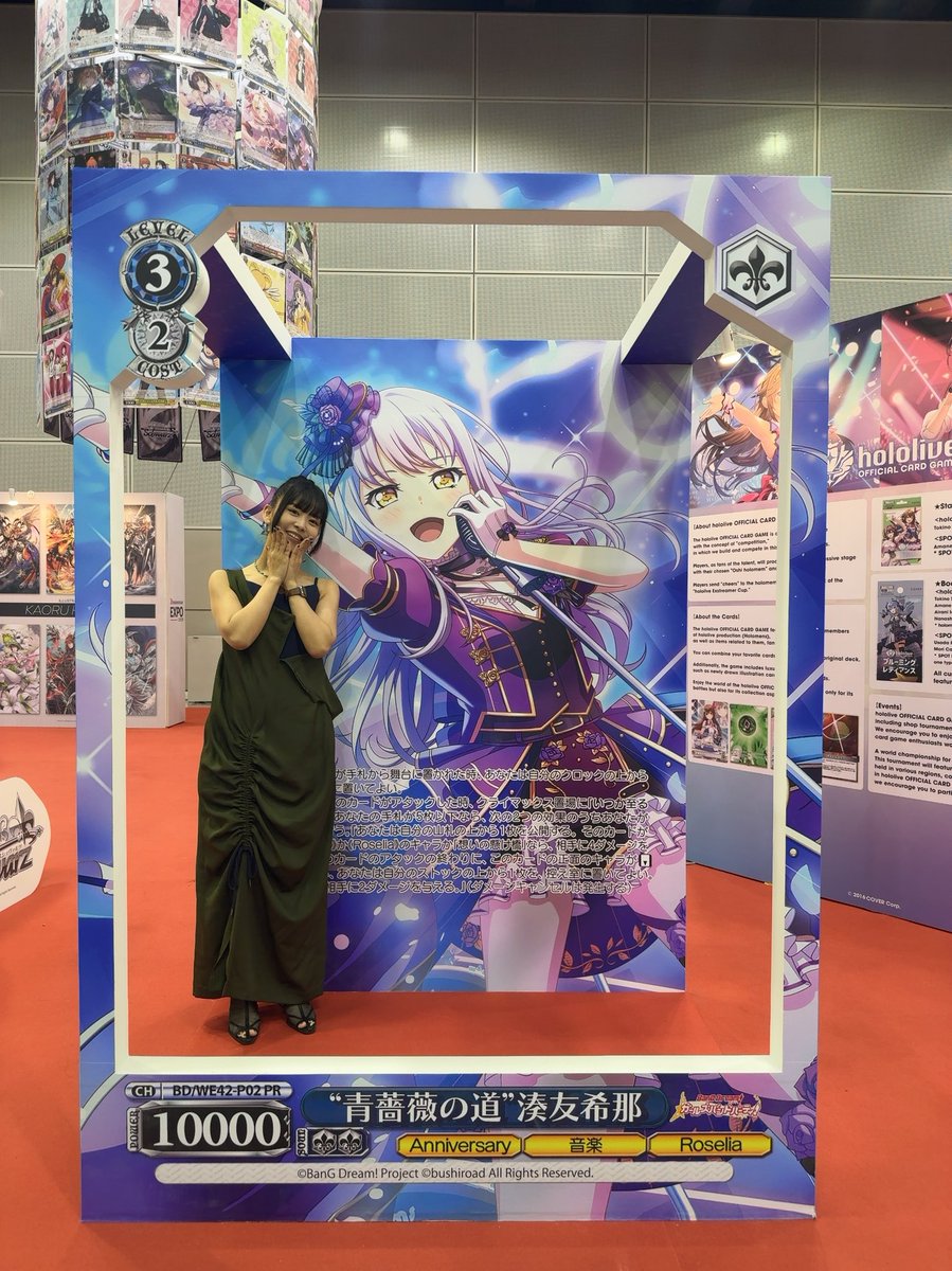 aibaaiai's tweet photo. Terimakasih♡
#BushiroadEXPO2024 in Malaysia！
I enjoyed the fight stage and the autograph session.
It was great to see everyone!
Thank you very much.
See you tomorrow.
#Bushiroad https://t.co/sZ6fzELDNu
