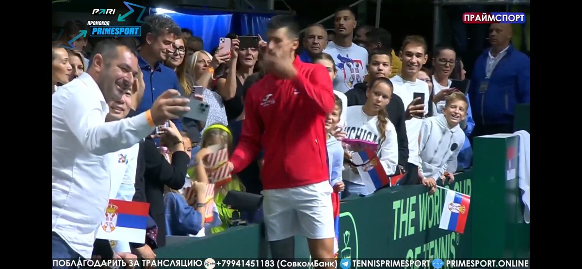 Novak Djokovic Lovers ♥️ tweet media