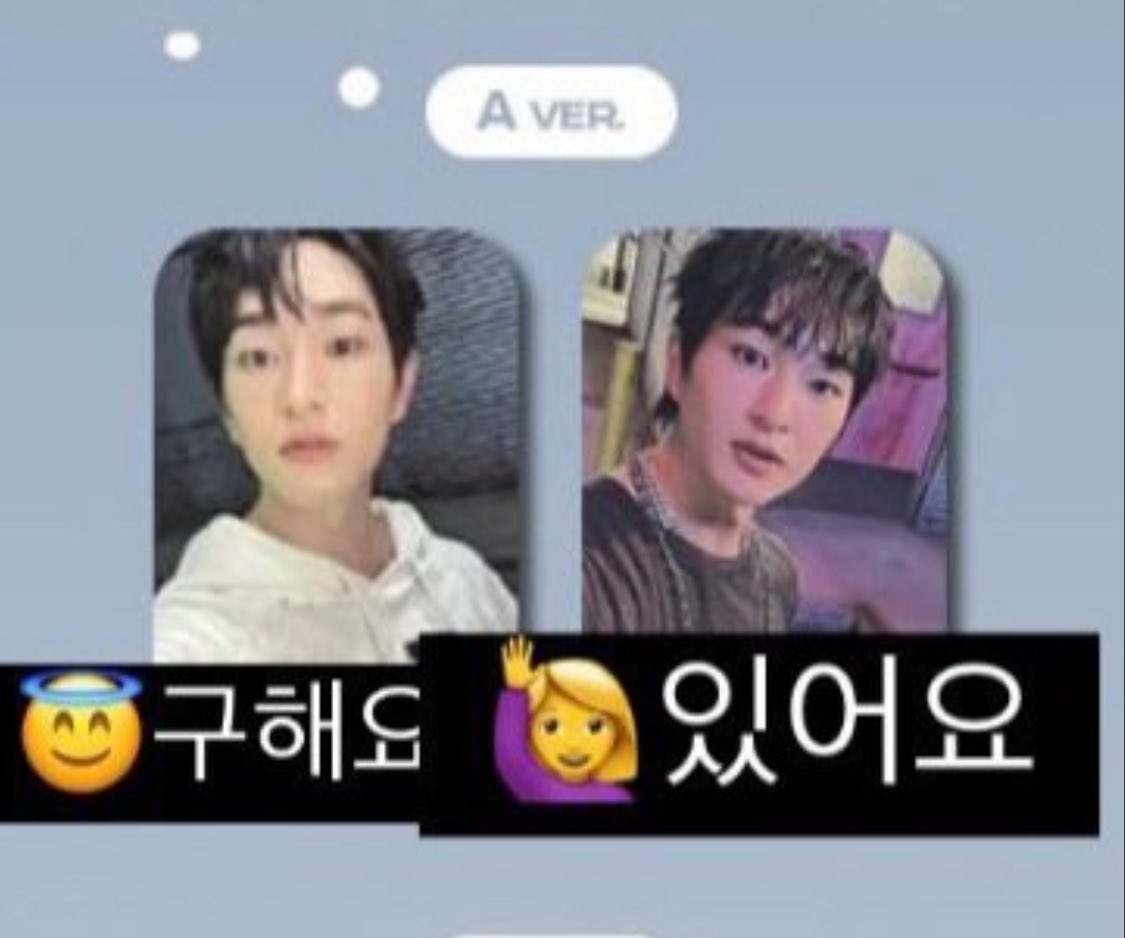 온유 Flow 앨범 포카 교환 구해요!

저:🙋‍♀️
님:😇

되도록 키랜드 또는 온유 팬콘 때 교환 우선으로 구해요!
그래도 반택도 가능하니 뎀 주세요!

#온유 #온유앨범포카교환 #Flow