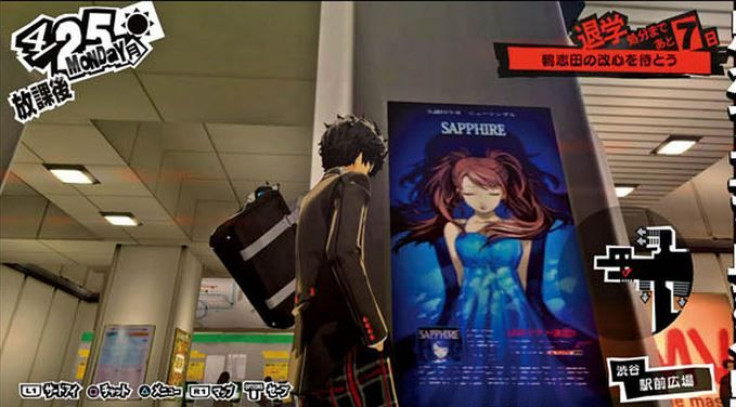 P4au Rise Arcade 👏👏 New QUESTION for all of you! We've seen future versions of ...