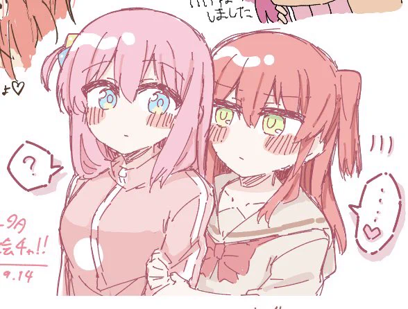 しまくらが描いたぼ喜多たちです 