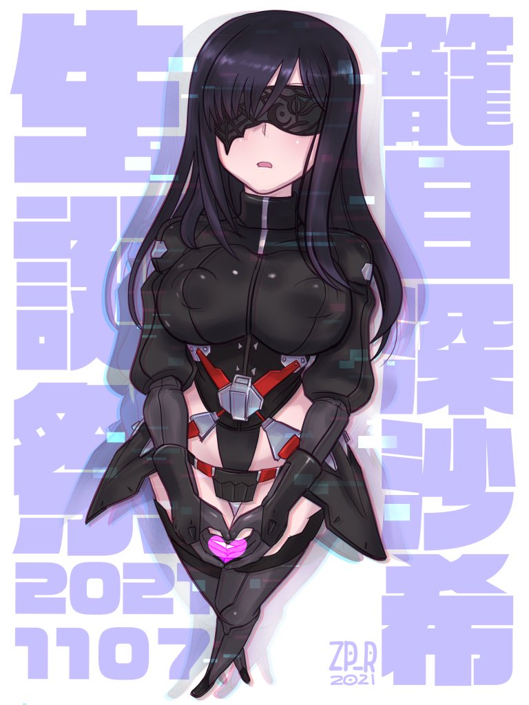 #無言でハイレグをあげる見た人もやる 