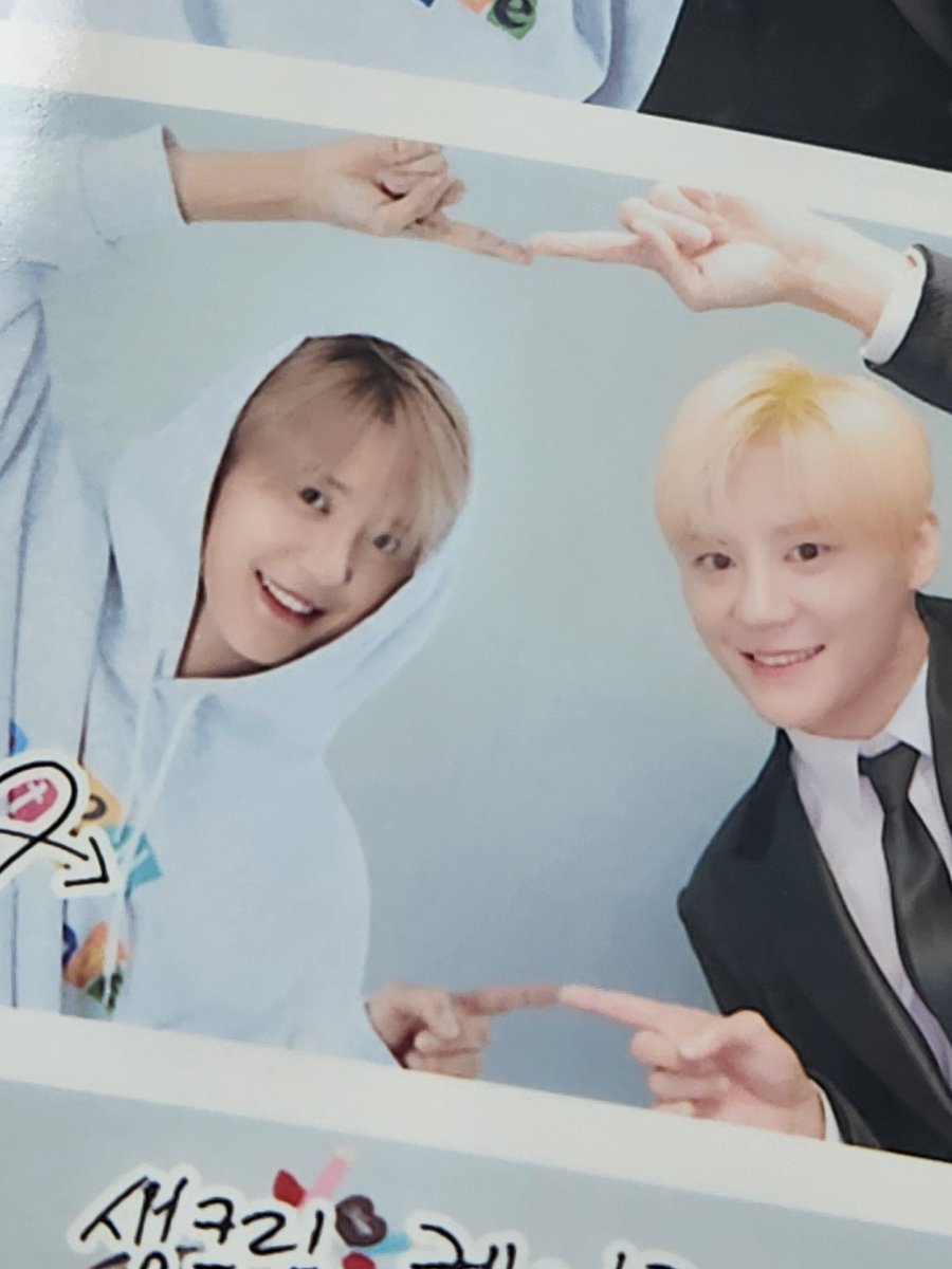 손가락이 있으면 맞대는 편