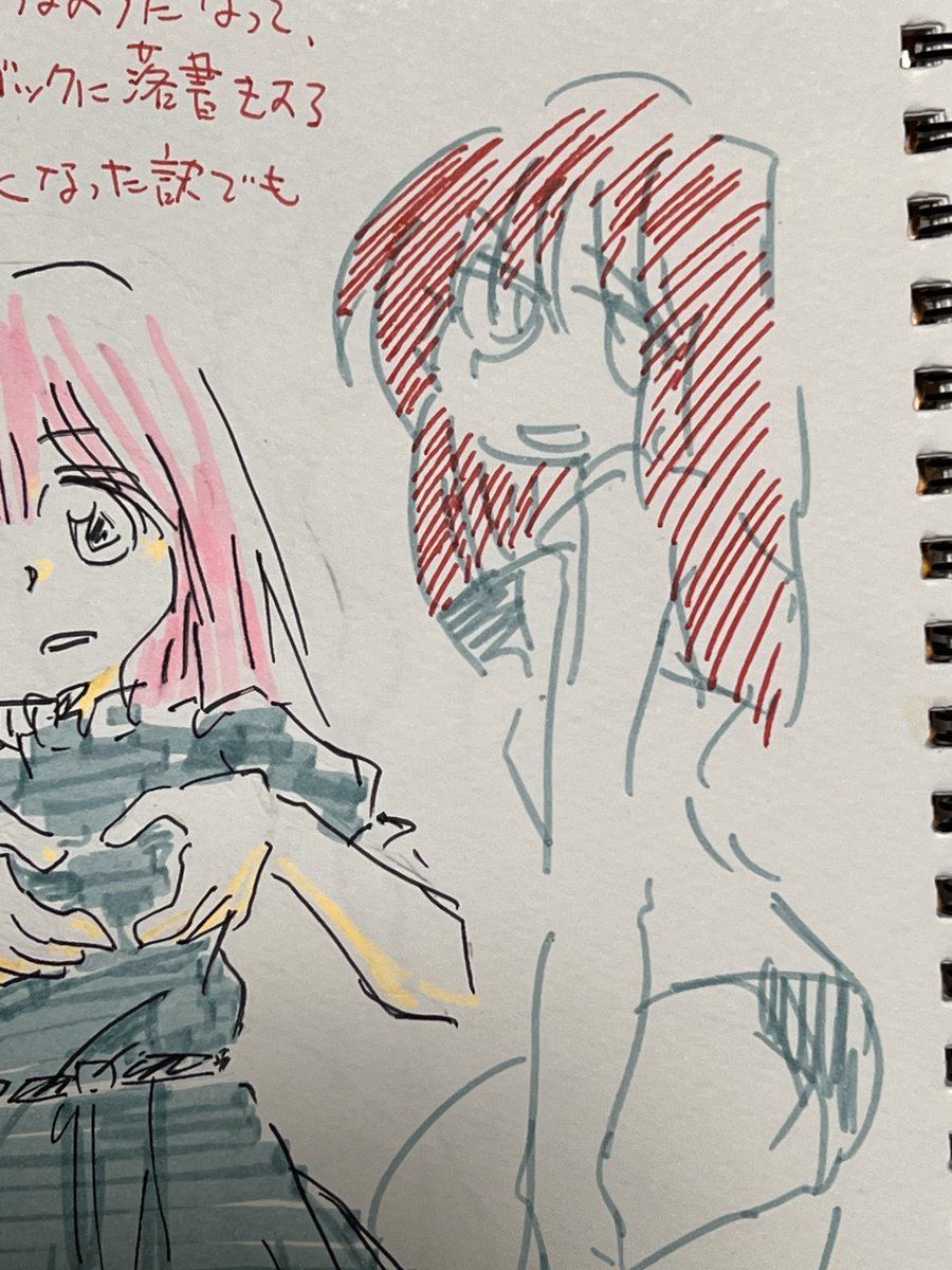 ビール飲みながら落書き 飲酒落書きでまたスケッチブックを一冊消費した 