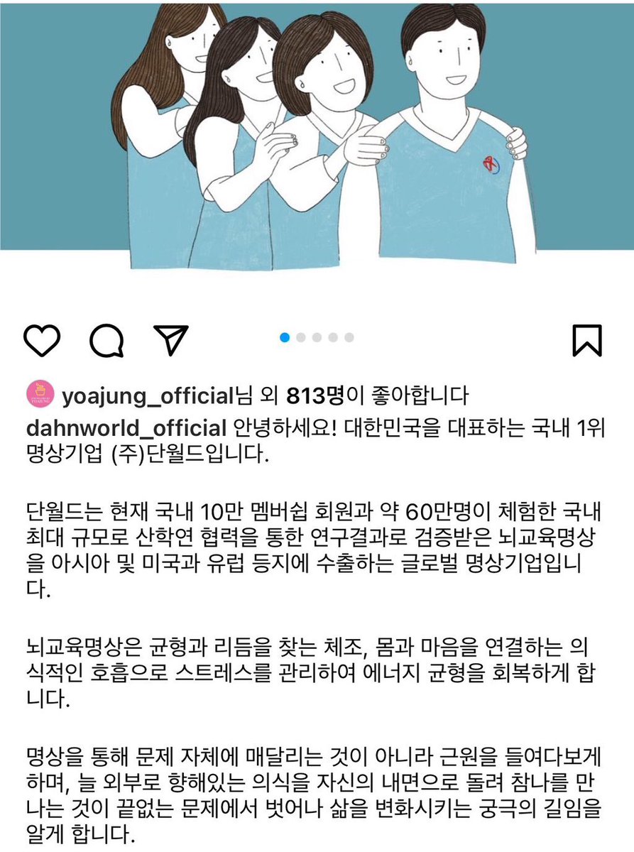 취향:趣向 (@ofsw_chwihyang)  X