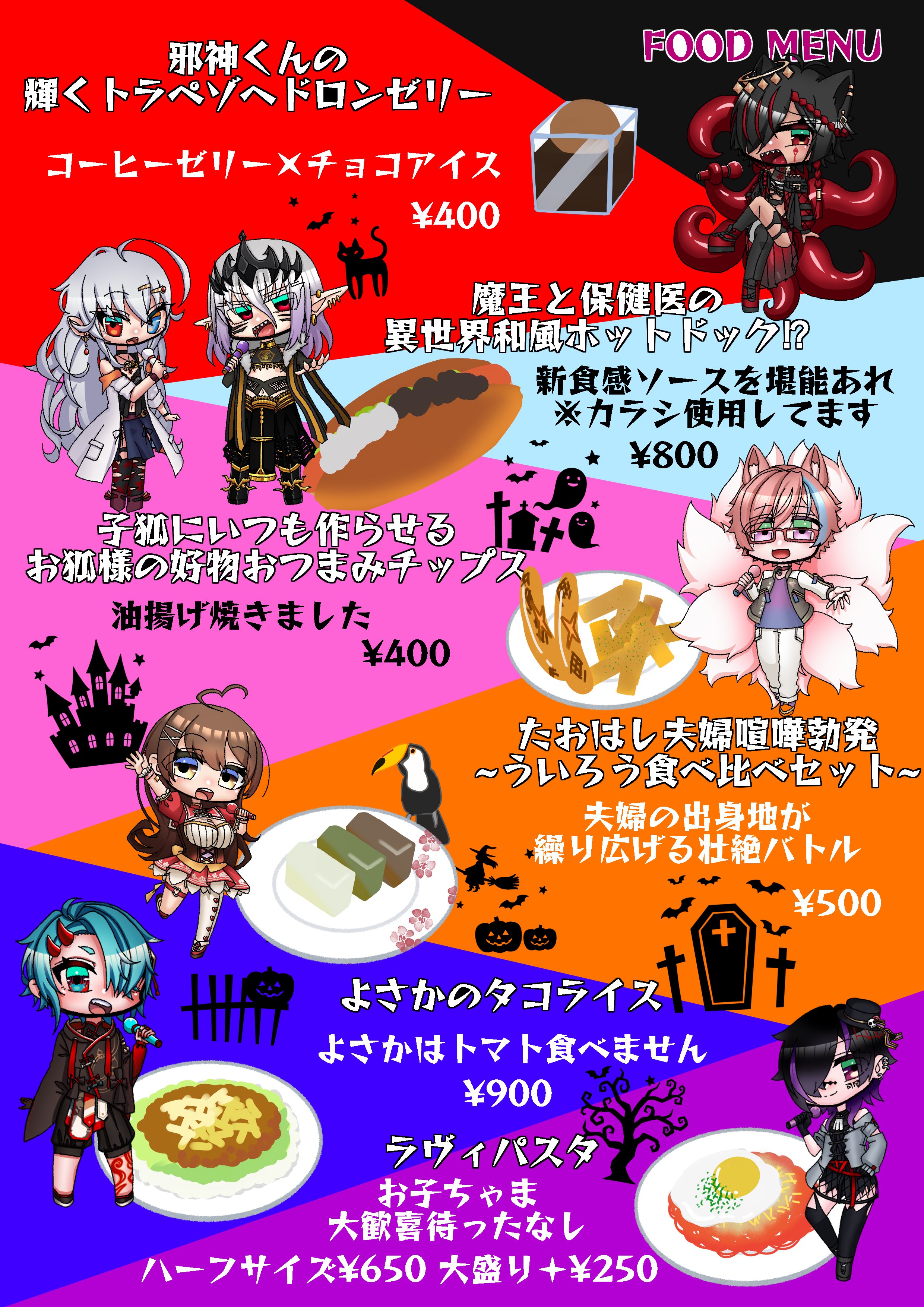 ブチ子と源☺︎きまぐれ値段調整中。 ころころの気まぐれ加工 - البحث / X