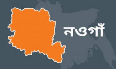 নওগাঁয় এবার পাওনাদারদের পেটালেন সেই চালকল মালিক ওসমান