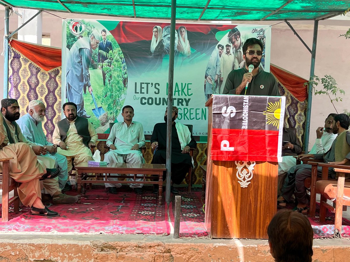 Peoples Students Federation Balochistan tweet media