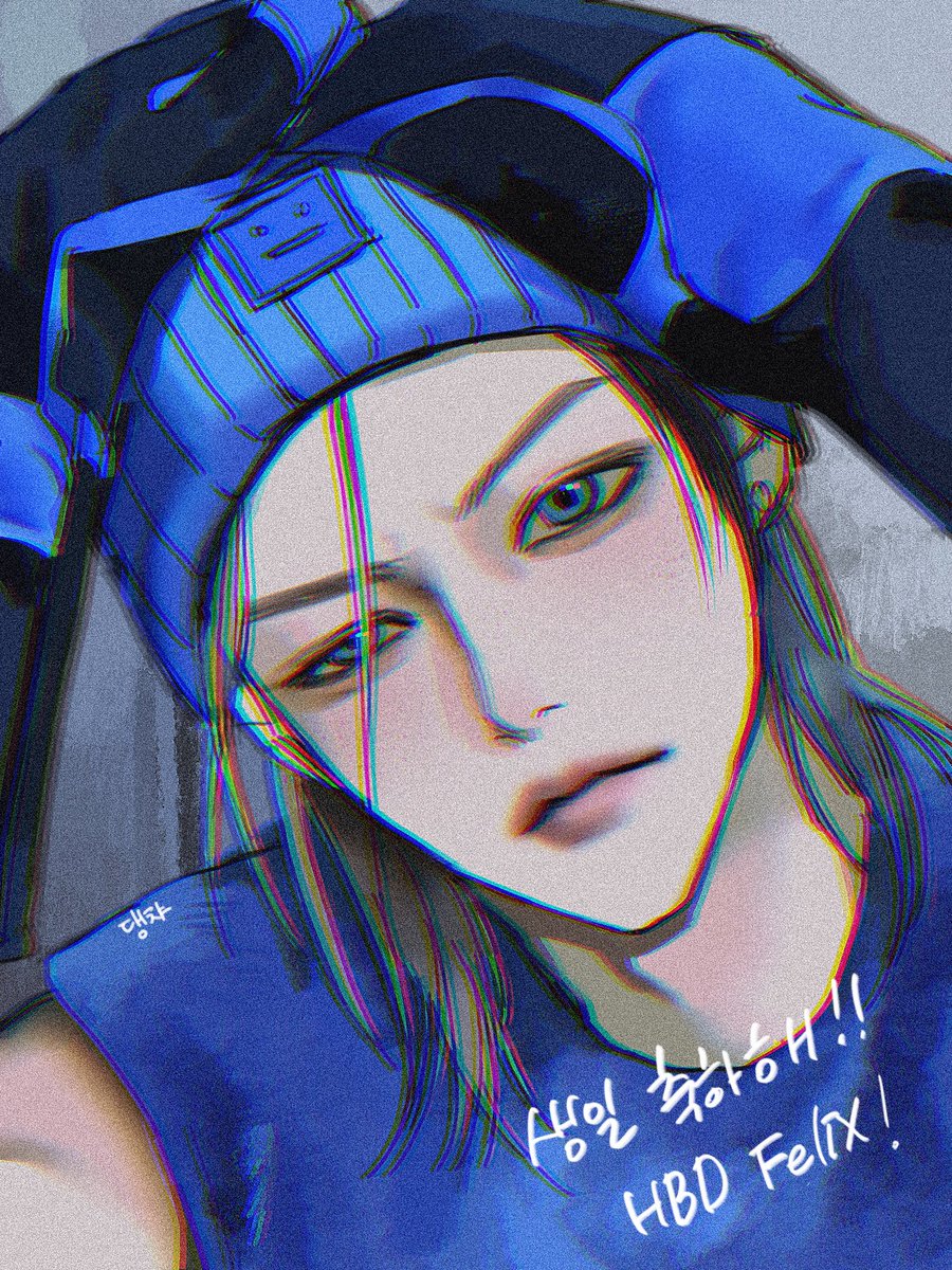 dengcha__'s tweet photo. HBD 🎂🐥

#HappyFelixDay
#우리_행복은_언제나_용복이야
#GlobalIconLeeFelix https://t.co/6qG5NEcmAw