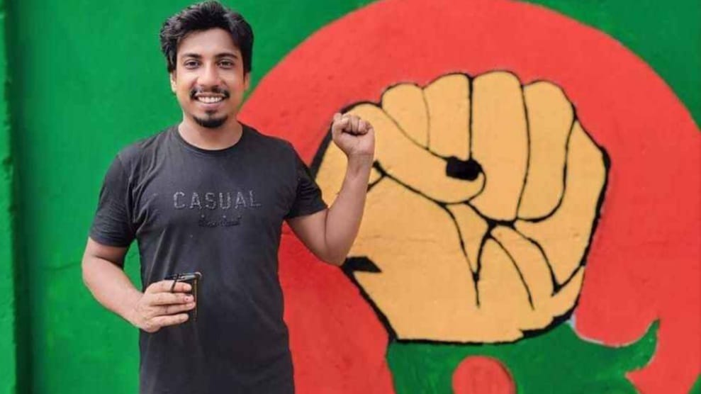 মোটরসাইকেল ও অটোরিকশা সংঘর্ষে ছাত্রদল নেতা নিহত, আহত-৩