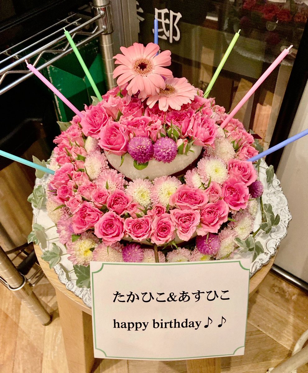 fumika_hirose's tweet photo. 鈴木くんのソロピアノも、Piano Bass WorldもP-recordも最高🙌🌟

そしてファンの皆様が温かく、素敵すぎて大好きです…♡♡♡
バースデーソング一緒に歌って頂きありがとうございました☺️
お陰様でサプライズ大成功👍

たかひこ&amp;あすひこ、お誕生日おめでとうございましたー🎂✨

また奏でましょう🎶 https://t.co/E7bWfKJcNR