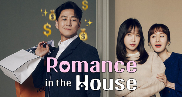fanvonserien's tweet image. Episode 11 #RomanceInTheHouse #RomanceInTheHouseEp11 (@netflixde) #prefinal 

@Admiral_Iblis @dankert_sHerzog @Elli_2305 @Kranich65 @Andr18893414 @DisneyFan178824 @serienoase