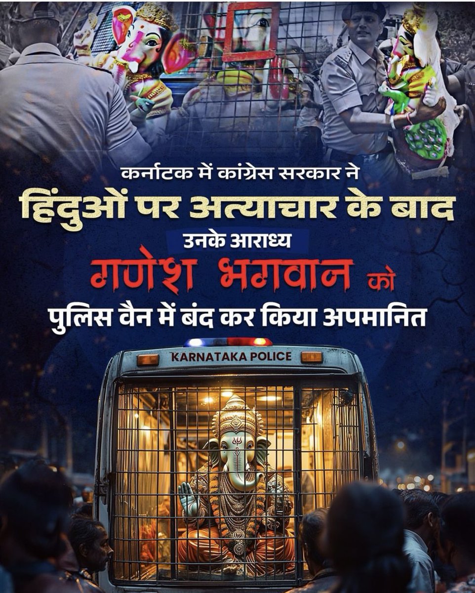 rohit_ymca's tweet photo. @BJP4Karnataka @INCKarnataka @DgpKarnataka @CMofKarnataka @karna https://t.co/jdm3oGwbSb