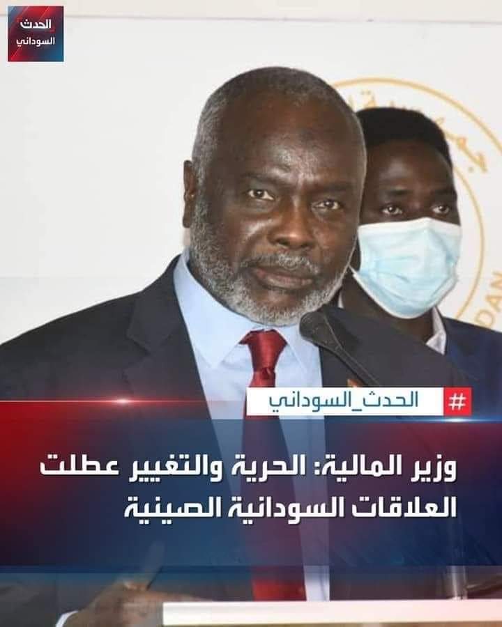 بالله شوف درجة الإنحطاط وصلت وين من  النتن جبريل الكوز الأرزقى الإنقلابى !

فعلا شر البلية ما يضحك.