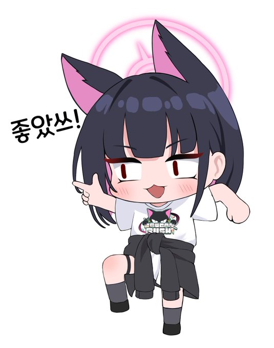 좋았쓰!

#ブルアカ #ブルーアーカイブ 