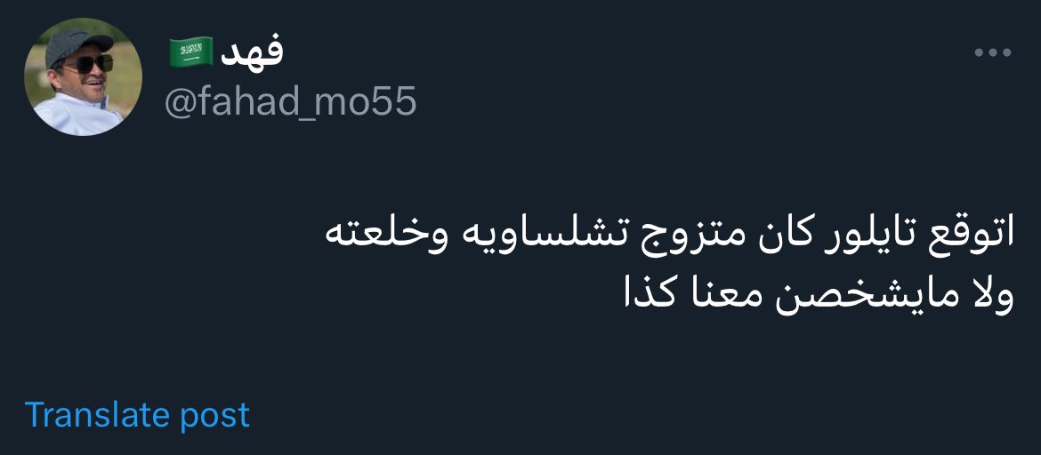moh200_mm's tweet photo. https://t.co/hrzW8WxVPm
