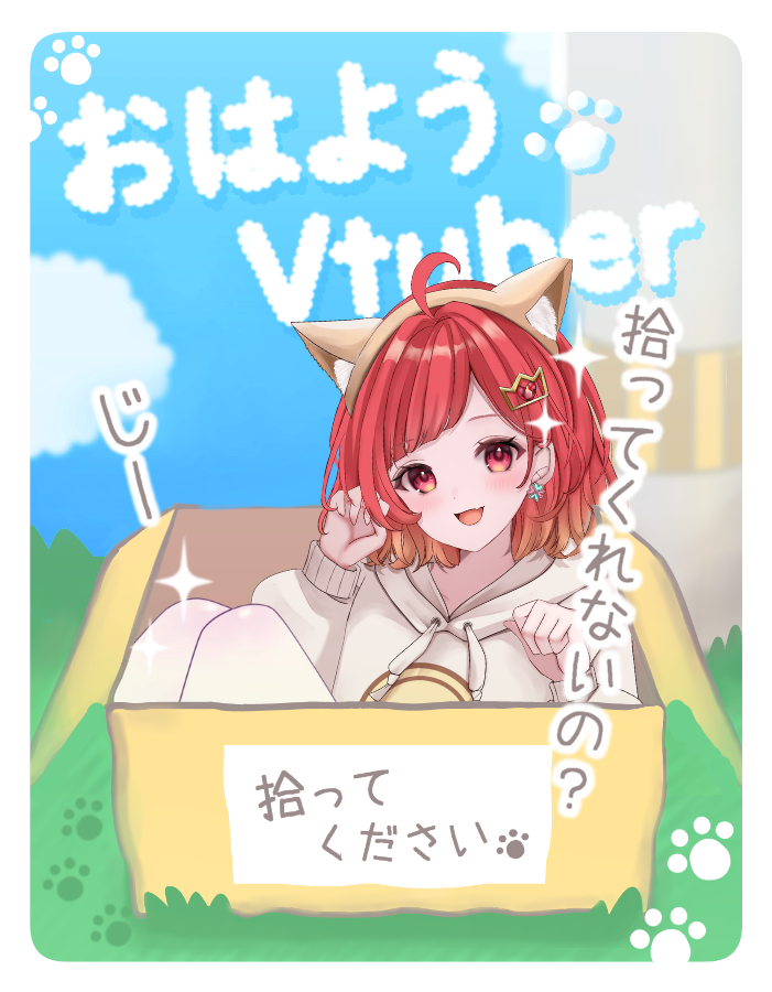 小麦がお🎀👑 tweet media
