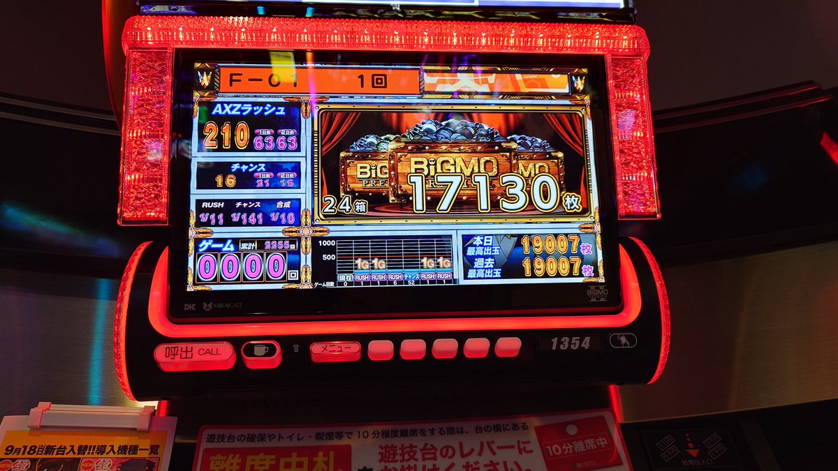 ハマトシ＠新米T🏴‍☠ tweet media