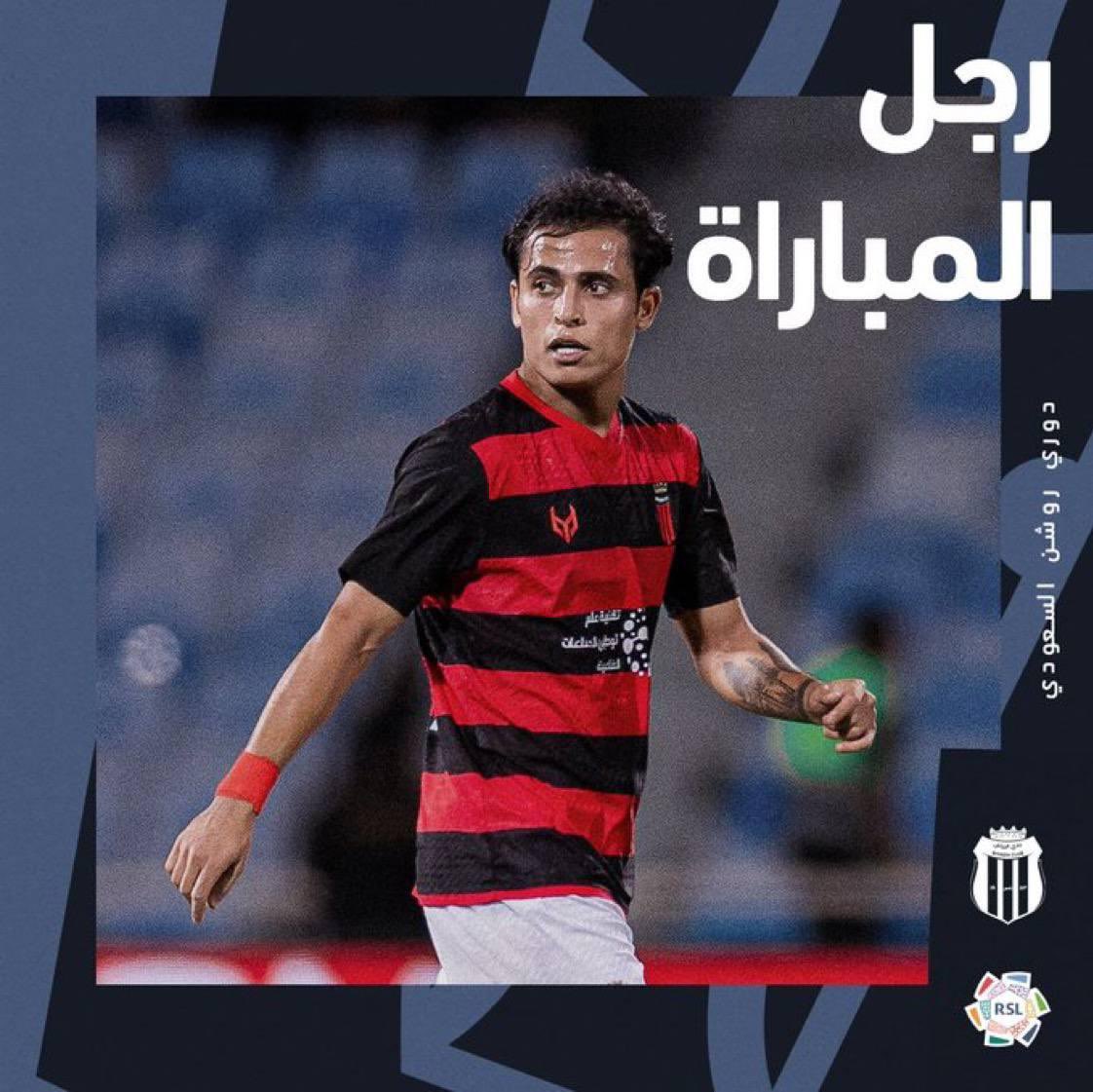 Moneef_Shahrani's tweet photo. إبراهيم بايش أفضل لاعب في المباراة
وفيه ناس يقولون سالم الدوسري كان الأفضل

من ناحيتي في الحالتين مبسوط
لأن سالم وإبراهيم عينين في راس 🤍💙❤️🖤
الحمدلله ربي وفقني وكنت السبب في تواجد النجمين في دورينا مع الهلال والرياض 🤲🏻 https://t.co/5JqxgKDmoQ