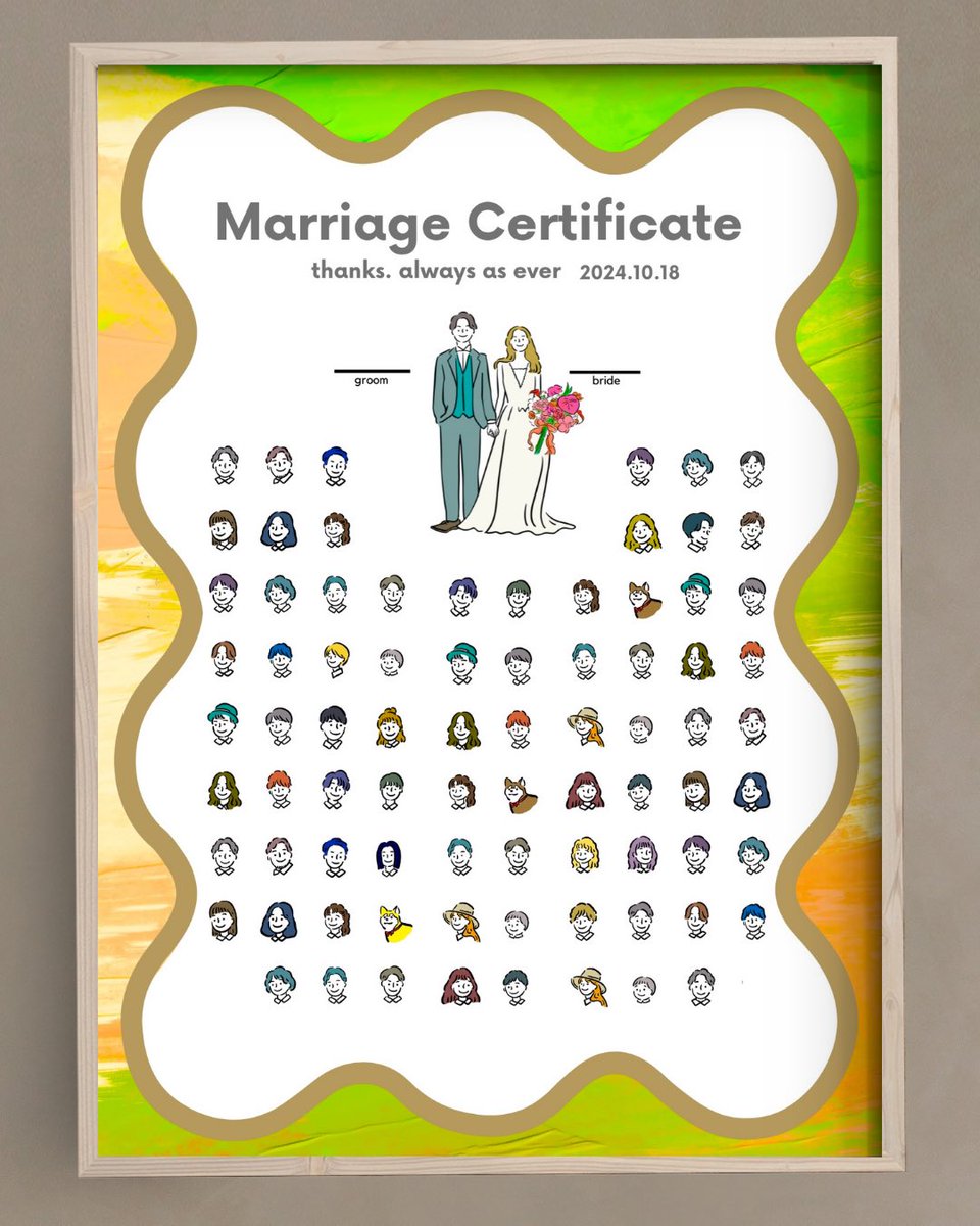 結婚証明書💐ゲスト参加型
新郎新婦全身バージョンできました！
#結婚証明書