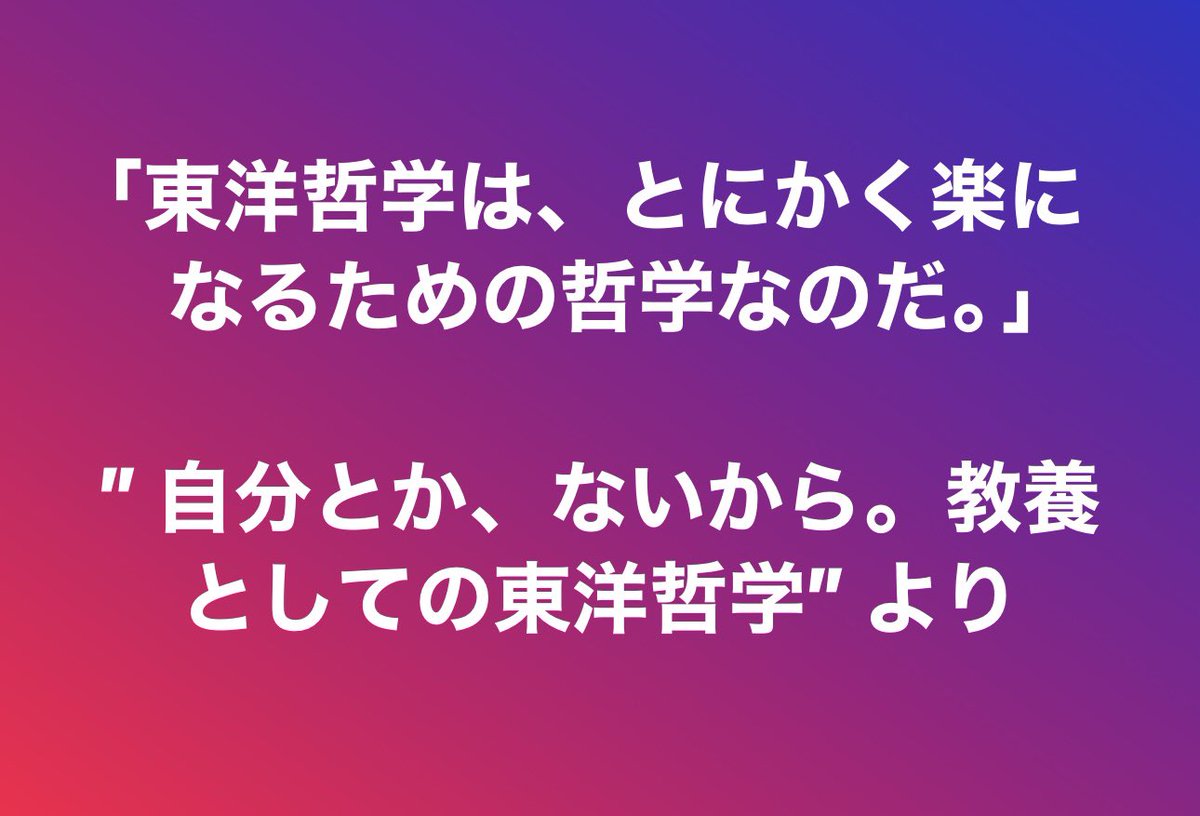マジシャン田村嘉孝 (@sukiyaki72002) on Twitter photo 