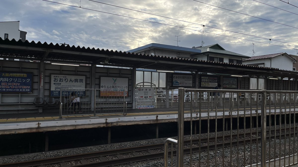 Tebasaki_lab's tweet image. 間に合った！人生初の岡山に行きます！！！

#DojoCon
#CoderDojo