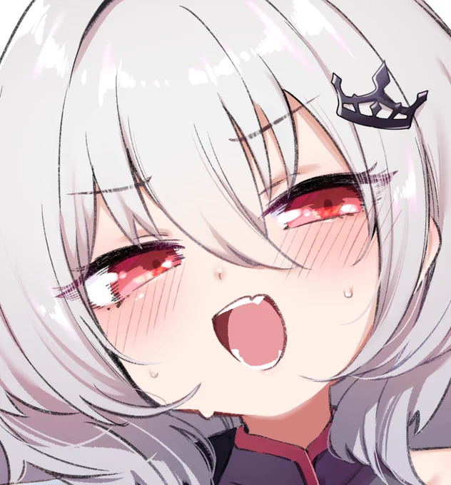 2時や 