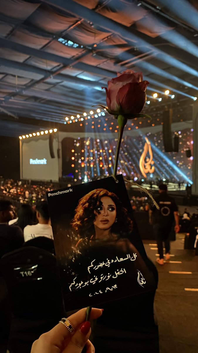_lqqn's tweet photo. ليلة من أجمل الليالي 💛
#انغام_في_جدة 
@Angham https://t.co/rg5IzBqWWu