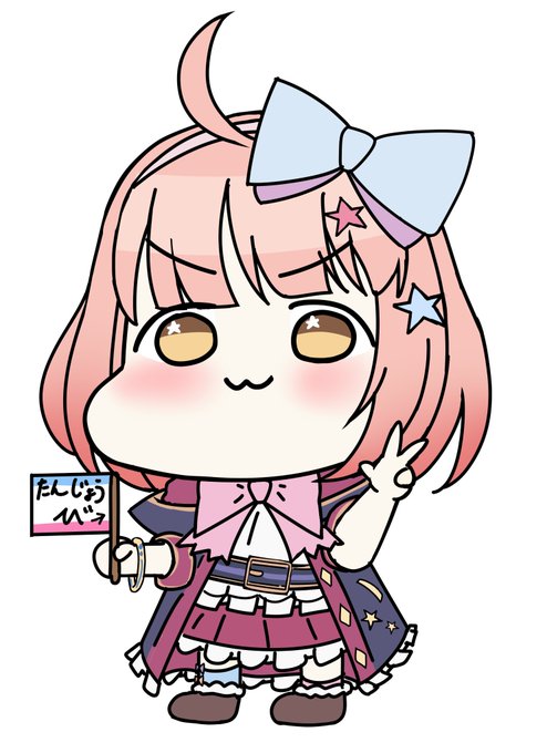 ちぇるーん
#プリコネR 
#チエル誕生日 