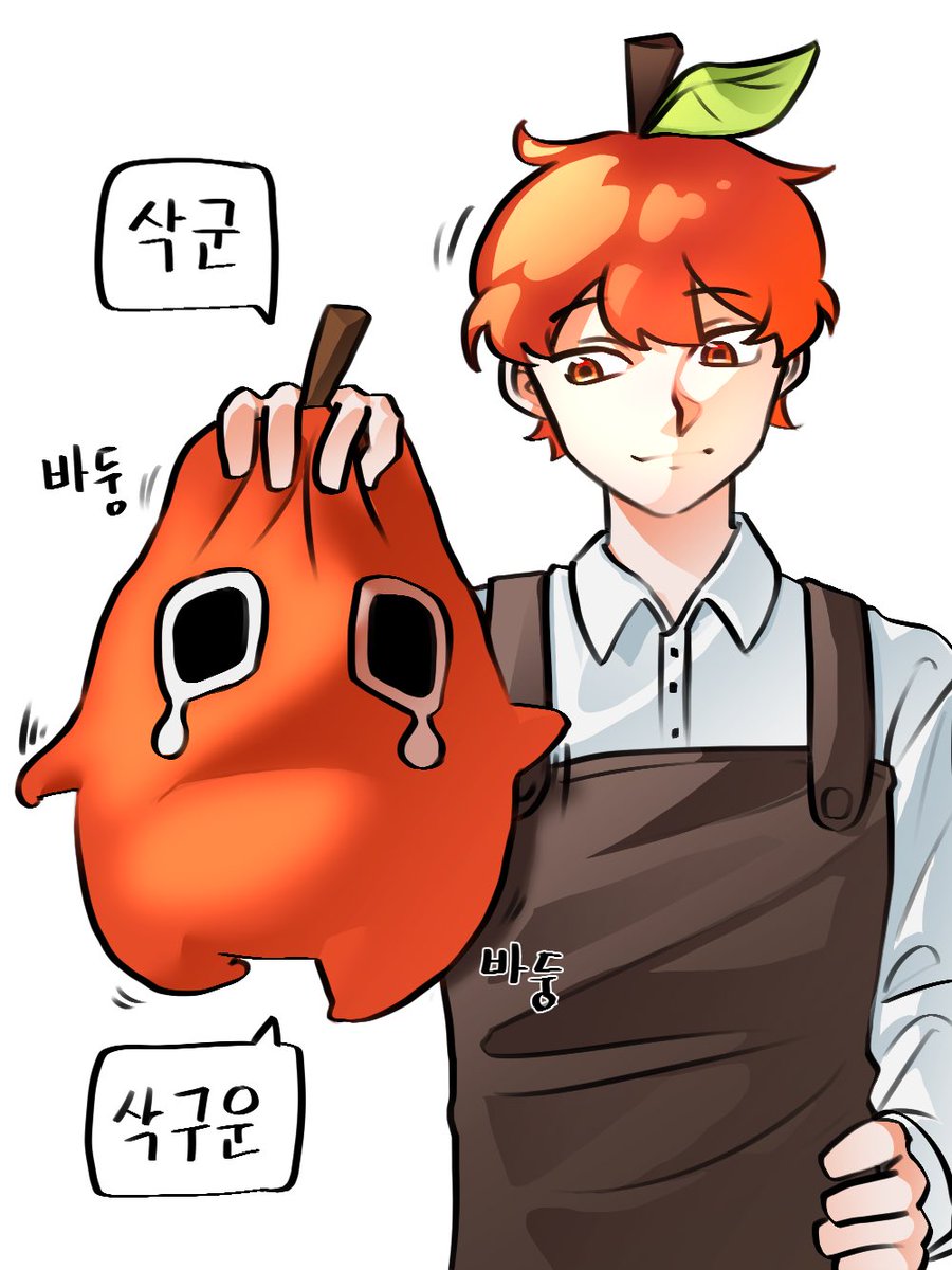 baked_potatoee's tweet photo. 오랜만입니다 https://t.co/S8QkbK4BtD