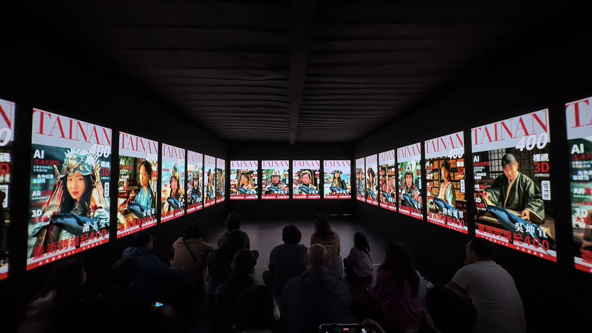MasterTonesLtd's tweet photo. [400Years of Tainan Linebot+AI Artist]

Master Tones collaborates with the Tainan City Government to create a transcendent generative AI experience. This experience combines AI with LINE Bot interaction, allowing people to effortlessly create their own AI ancient characters. Participants simply need to join the event’s LINE account, select their preferred character, and input their name and photo to create a unique ancient persona. After the character is generated, participants can engage in an immersive on-site experience where their names will transform into hidden poems displayed as word clouds. The created ancient characters will also become the covers of commemorative books, becoming part of the overall experience. Moreover, upon completion of the experience, participants will receive exclusive digital invitation cards to invite friends and family to join in the fun, allowing them to immerse themselves in both the ancient and modern aspects of Tainan and embrace its future together.

Master Tones 為臺南市政府打造穿越時空的生成式 AI 體驗。本次體驗結合 AI 與 LINE Bot 互動結合，讓民眾以最輕鬆的方式製作出自己的 AI 古人角色。參與者只需加入活動 LINE 帳號，選擇喜歡的角色，並輸入姓名和自己的照片，即可創造出屬於自己獨一無二的古代人物。在人物生成後，還可參加活動現場的沈浸式體驗，參與者們的名字將化作藏頭詩以文字雲出現在體驗中，所創造的古代人物也會變成誌封面，一同成為體驗中的一部分。不只如此，體驗完成後更可獲得專屬的數位邀請卡，邀請親朋好友一同遊玩，讓參與者置身臺南的古今，一起迎接臺南的未來。

#AI #AIart  #Interactive #Tainan #Taiwan