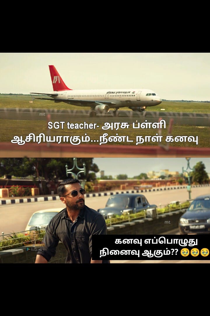 srisowmiya1988's tweet image. #TRBboard
#EducationForDevelopment
#needsgtvacancyincrease