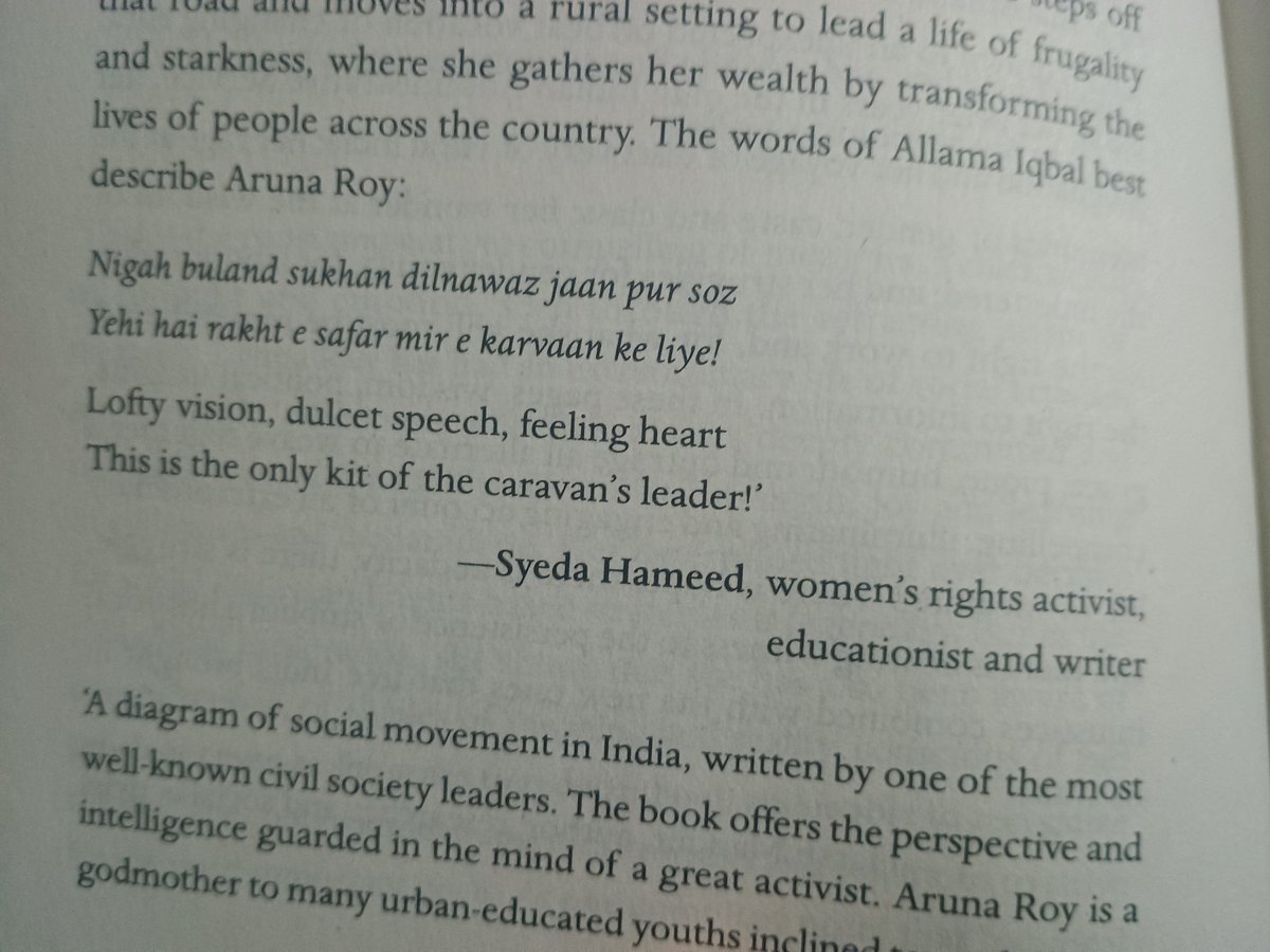 b u l a n d

"nigah buland sukhan dilnawaz 
jaan pur soz,
yehi hai rakht~e~safar 
mir~e~karwaan ke liye "

~ allama iqbal 💛

14 September '24
some days are difficult!