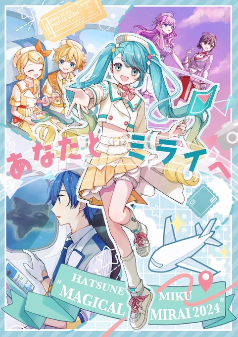 #皆さんラフと塗った後を見せてください自分完結の作品はこれくらい。 