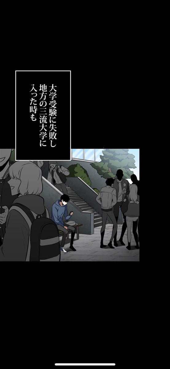 マジで、良すぎる・・・。 