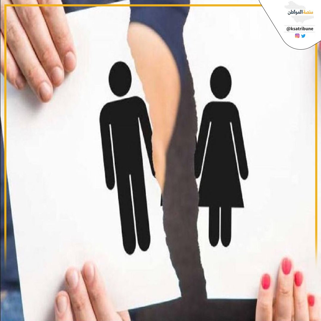 د. حسن جمال :

أسباب انخفاض معدلات الإنجاب ؛ ترجع إلى عزوف الشباب والفتيات عن الزواج بسبب التكاليف، وارتفاع نسب الطلاق ، وصعوبة التربية ، وتأخر سن الزواج لدى السيدات.

#طيران_ناس 
#طايراتنا_فين_وصلت