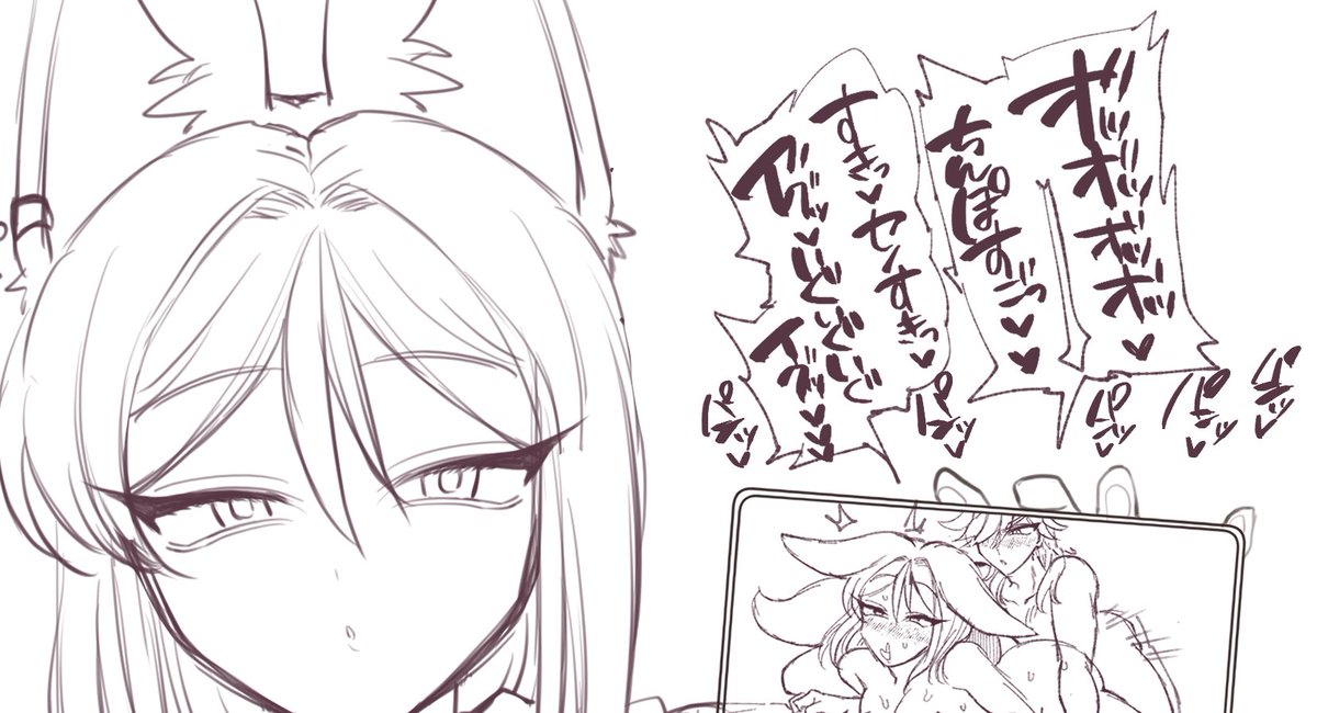 📱wip♡ 