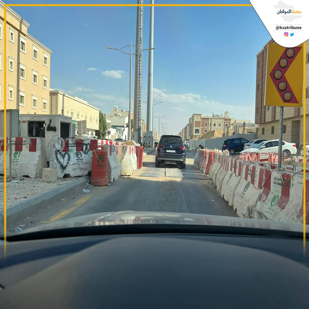 مواطنون: 
يا امانة #الرياض..الطريق الذي وضعته الشركة بعد الحفر غير آمن على السيارات.. والالواح موضوعة بطريقه عشوائية غير متزنة!! 
المكان: حي النرجس شارع رقم ٤١٧ 

#طايراتنا_فين_وصلت
#الهلال_الرياض